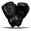 RB60 Workout Bag Gloves